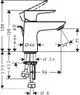 Waschtischmischer mit Hebelgriff und integrierten Zuleitungen, ausgelegt für Niederdrucksysteme. Modelleigenschaften und Anschlüsse sind skizziert. Hansgrohe-Design.